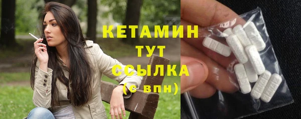 MDMA Каменка