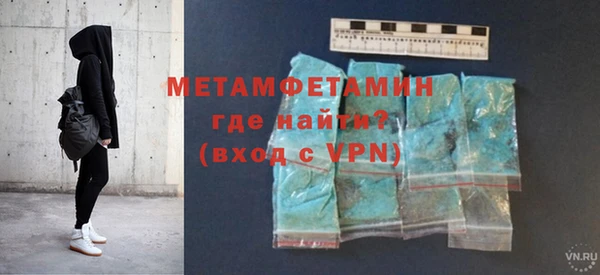 MDMA Каменка