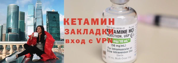 MDMA Каменка