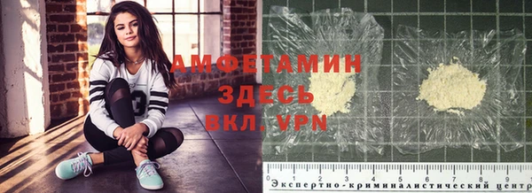 MESCALINE Каменск-Шахтинский