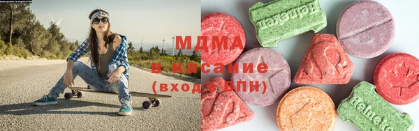 MESCALINE Каменск-Шахтинский
