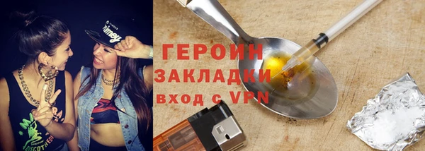 MESCALINE Каменск-Шахтинский