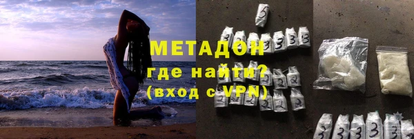 MDMA Каменка